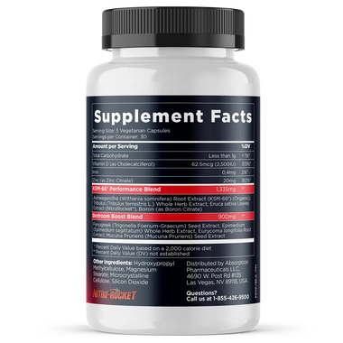 معزز التستوستيرون بروميسنت