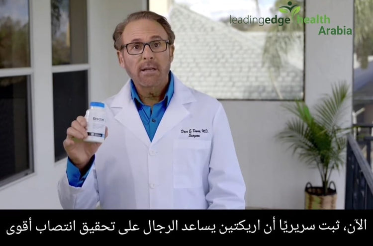 كورسات علاجية