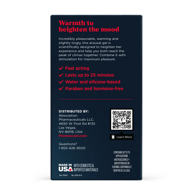 بروميسنت جل الاثارة للنساء