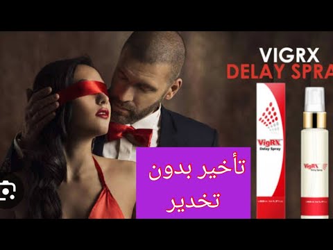 فيجركس